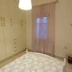 Levanda House Apartamento