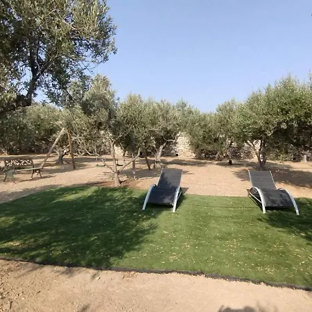 Levanda Paros House شقة